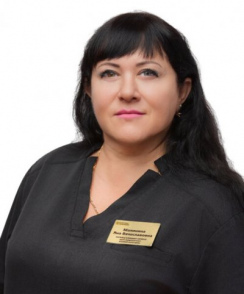Малинина Яна Вячеславовна невролог