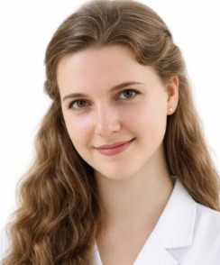 Игнатенко Алла Георгиевна эндокринолог