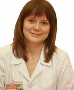 Козлова Ольга Владимировна гастроэнтеролог